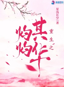 十八式