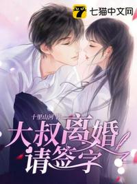 亚洲龙腾小说yy精品小说阅读网