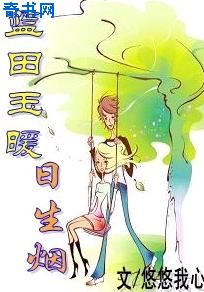 疯狂72小时