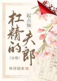 小蝌蚪视频在线官网下载