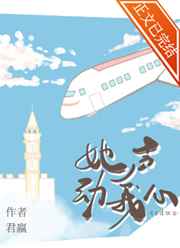 朱罗纪公园