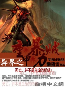 相亲对象是我教的未删减版