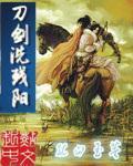 盗梦空间主演