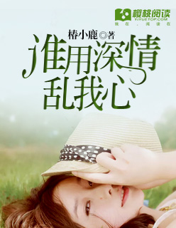 国产精品禁18久久久夂久