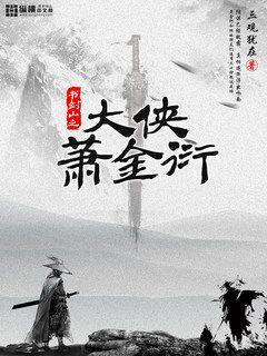 男女做性视频