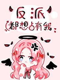 北条麻妃在线