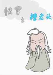 小阁藏春阿兰