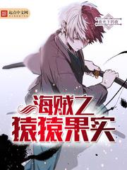 三藏算命网