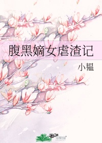 奶茶与花臂by只有三根头发