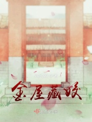 蜜桃综合