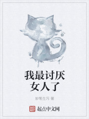 前行者演员表