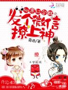 美女隐私免费视频大全照片