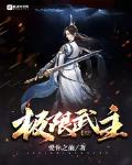 蓝钻lol