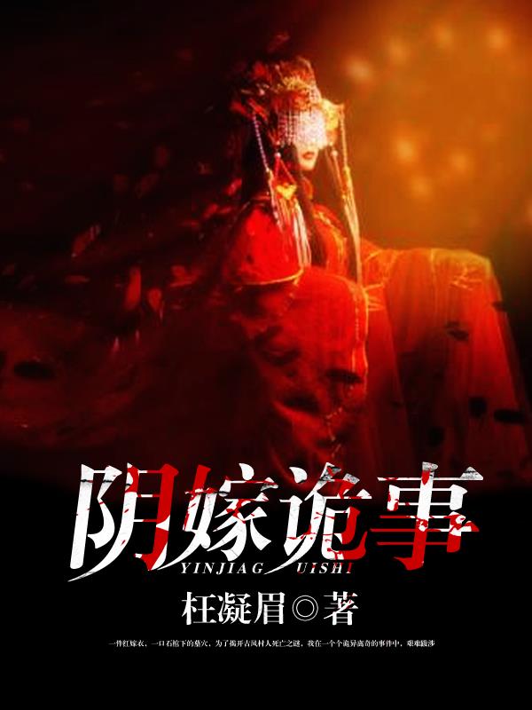 我真的不想谈恋爱