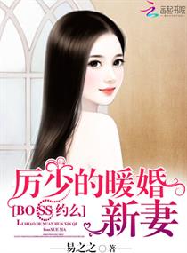 网恋对象一见面就做了h