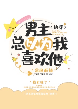丘比特之路