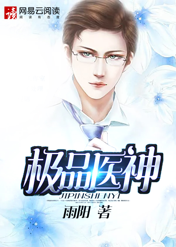 毛片三