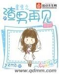 第一页中文字幕
