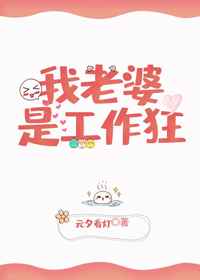 琵琶社m3u8 免费在线观看