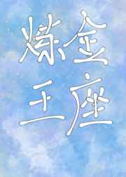 男女男胡萝卜