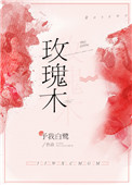 中国老头和老太视频