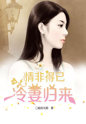草逼视频免费看