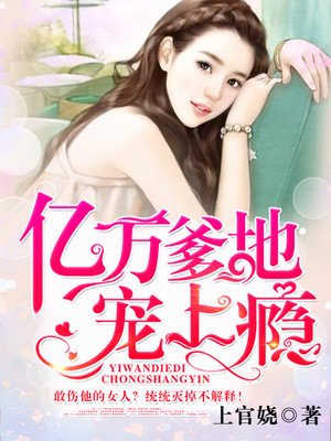 无限在线观看日本动漫电影