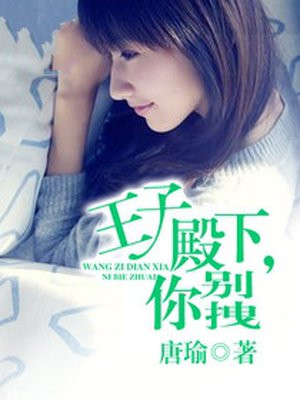 东成西就国语版在线看