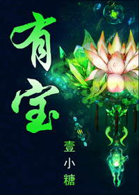 鸭子tv2 国产