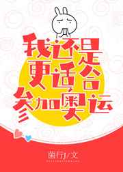 日本在线看推理片网站