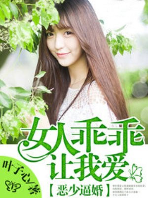 k8影院经典手机版