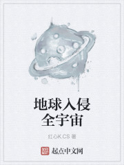 杨贵妃秘史