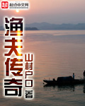 家教高级课程完整版