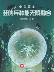 红高粱床戏