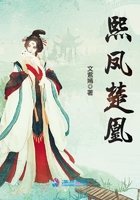 二炮手电视剧免费观看完整版