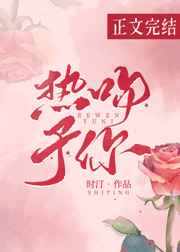 漾出FLOWER2