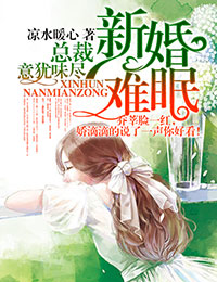 萌卡