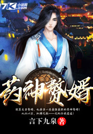 美女露100