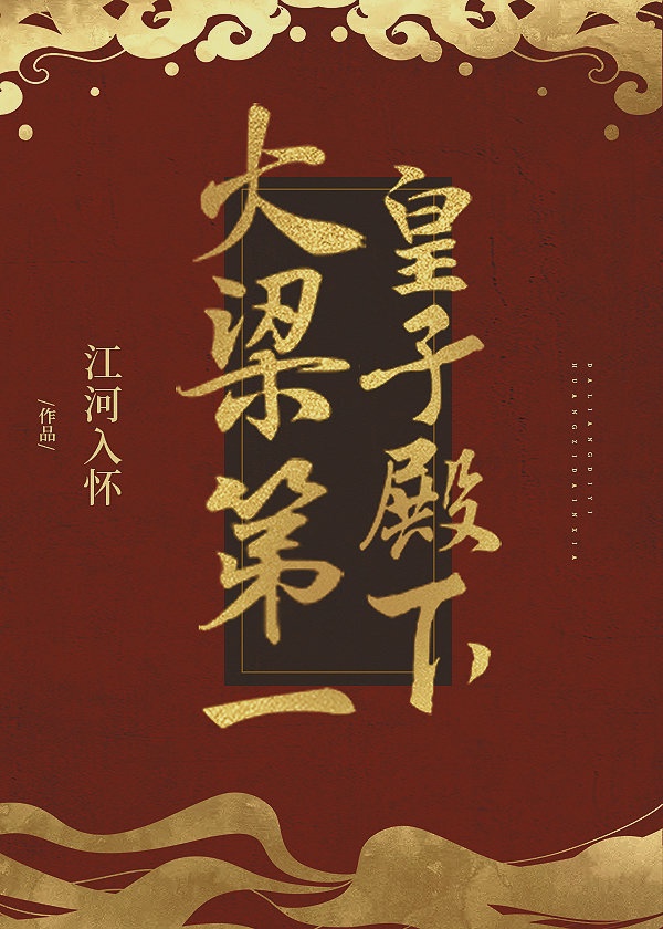 shubao77
