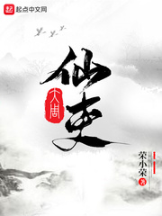 麻豆精品传媒2024