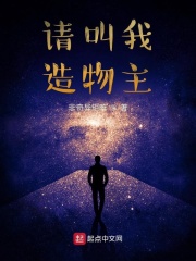 中国人视频免费播放