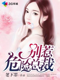 大主宰笔趣阁无弹窗