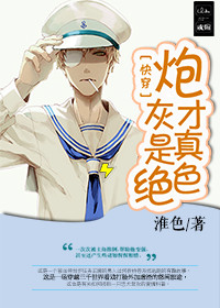 444kkk视频在线观看