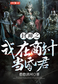 爆操英语老师