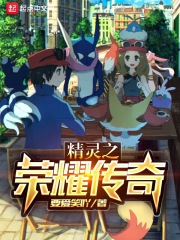 情动三国