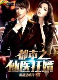 豆奶视频破解版