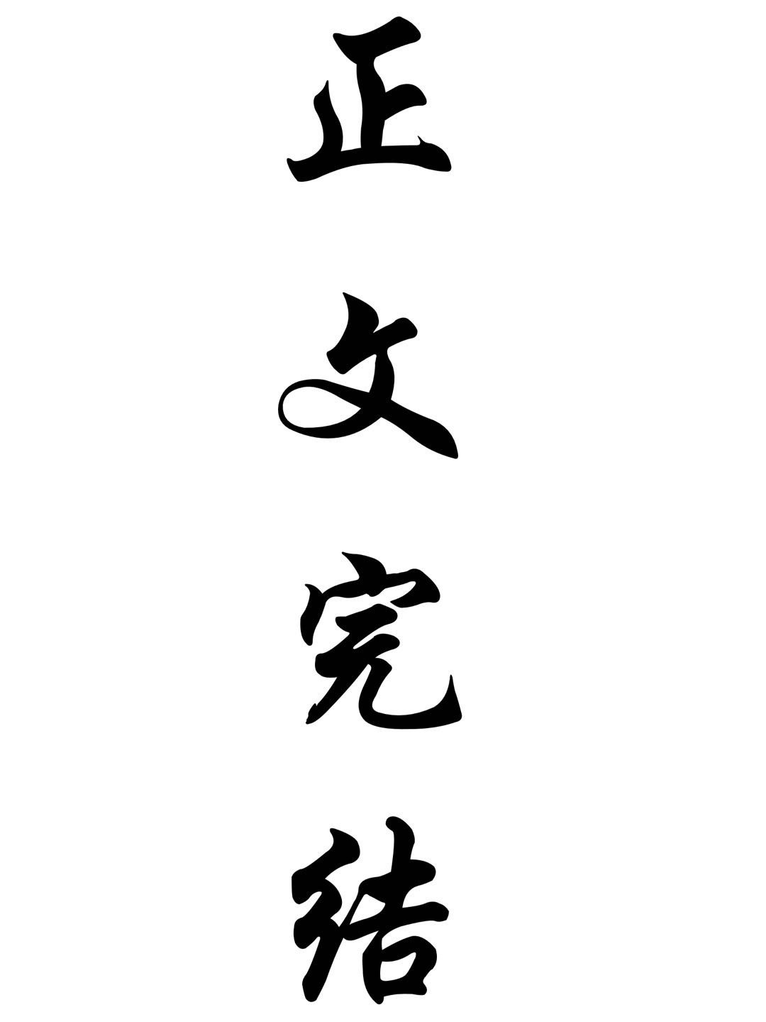 茄子视频ioses在线播放