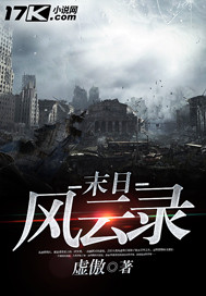 爱浴未删减版在线播放