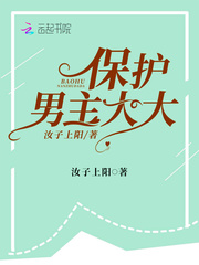 页面访问升级老域名