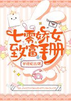妈妈的朋友诱惑